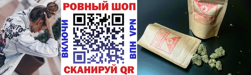 МЕТАМФЕТАМИН Циолковский