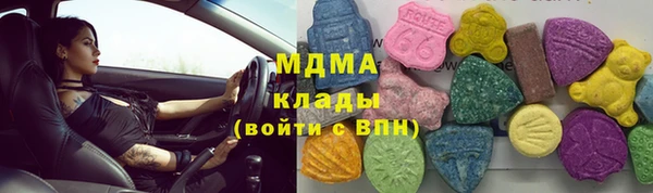 бошки Алзамай