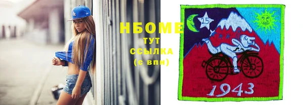 бошки Алзамай