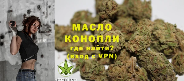 кокаин перу Нефтекумск