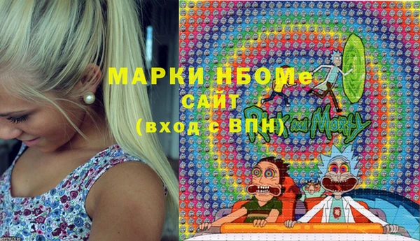 мяу мяу мука Абдулино