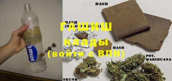 mix Нефтегорск