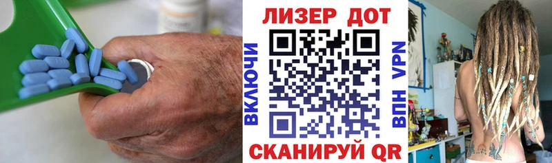 купить наркотик  Циолковский  ЛСД экстази ecstasy 