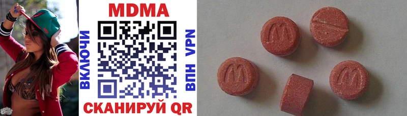 hydra маркетплейс Циолковский МДМА VHQ как найти наркотики